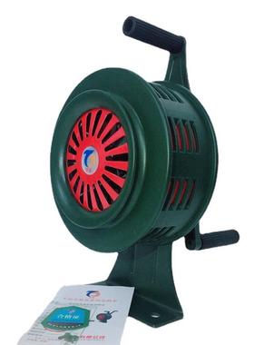 现货供应手摇式防空报警器SY-200A固定便携式铝合金手摇警报器