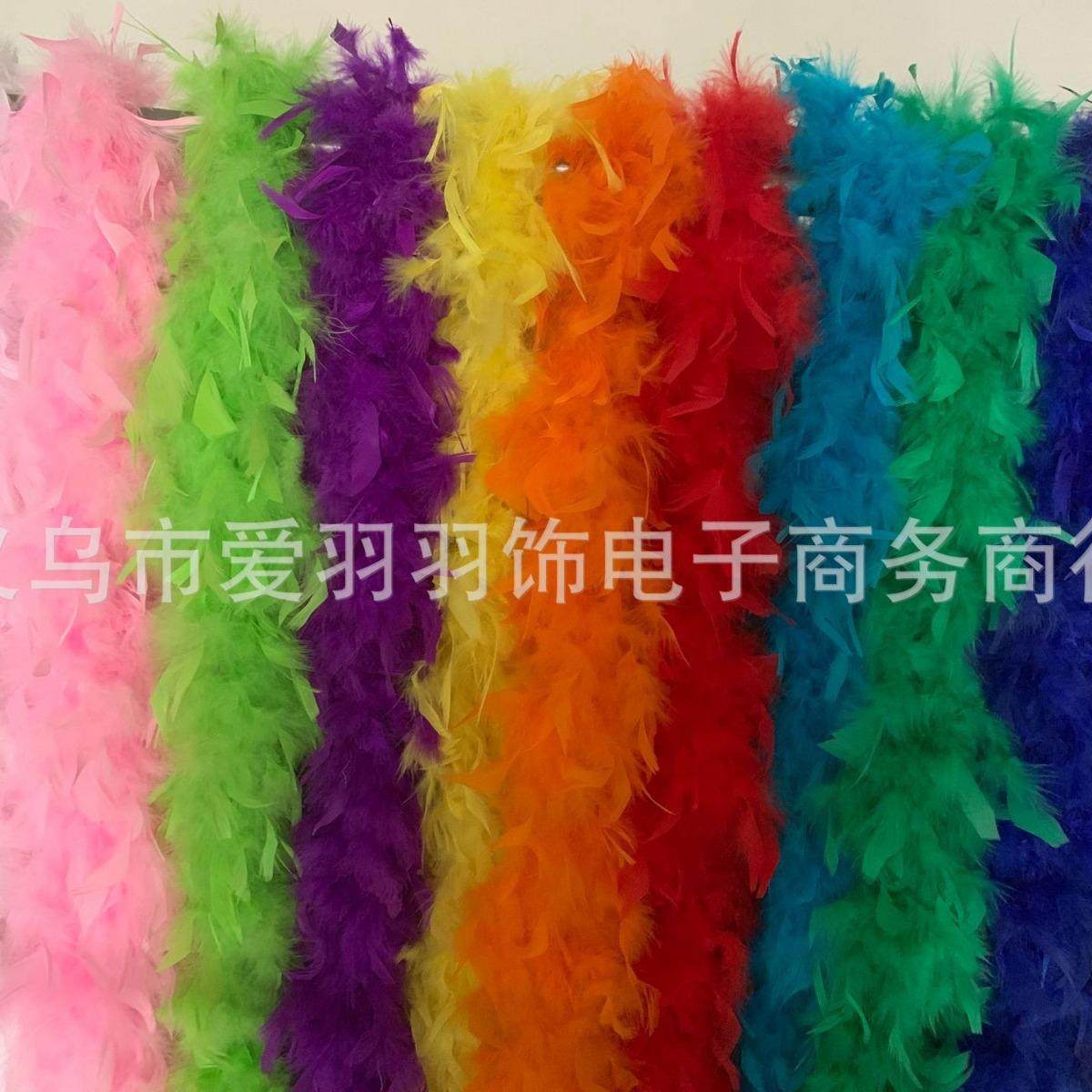 供应火片毛条火鸡毛绒条羽毛条鸵鸟毛条加粗加密120克2米一