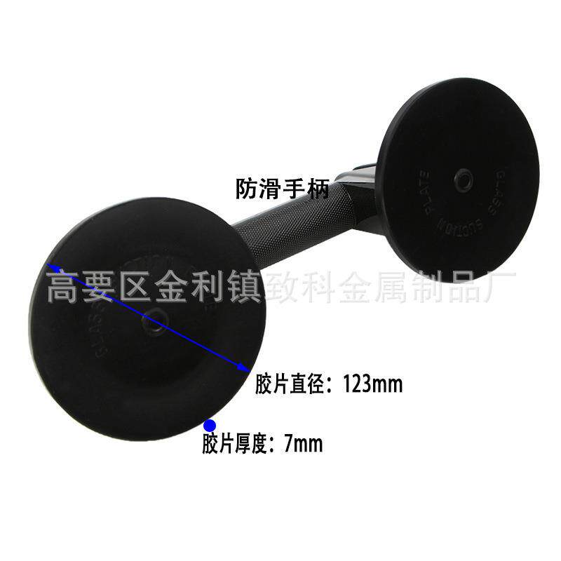 玻璃吸盘吸提器强力贴地板砖辅助工具汽车瓷砖吸盘吸力王两爪新款