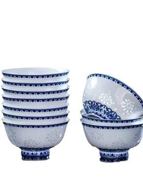 景德镇高温白瓷青花瓷碗米饭碗陶瓷碗中式4.75寸吃饭碗礼品