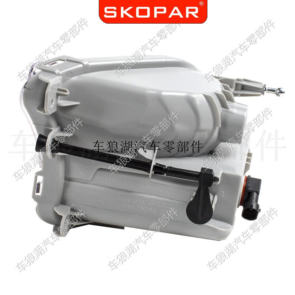 适福翼虎EscapeKug7a2用01-2019前特雾灯防雾灯前保险杠照明灯