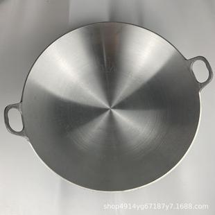 潮汕炒锅铝锅火灰磨锅双耳老式铝制锅无涂层不生锈轻便炒菜锅