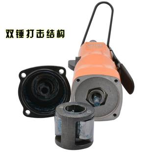 扳手BD 小风炮9.5mm风板气动直式 1264 8吋直式 双锤3