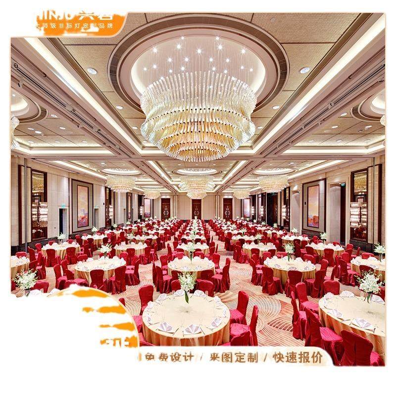 酒店宴会厅现代艺术工程吊灯别墅会所大堂售楼部非标方块灯源头厂,家装灯饰光源,智能吊灯,淘宝优惠券,粉丝福利购,淘宝优惠卷