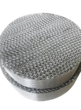 冷却塔填料丝网波纹填料AX250BX500CY700不锈钢丝网规整填料定