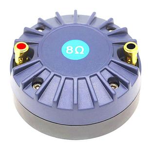 PRO DE342高品质200瓦90磁8欧姆压缩高音驱动头