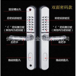 厂家单双面G800AS铝门有框门机械密码 锁插蕊门锁 断桥铝密码