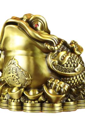 纯黄铜金蟾三足金蟾如意三脚金蟾家居店铺摆件日进斗金金蟾