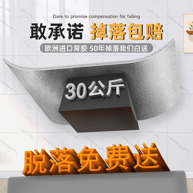 天花板贴纸自粘屋顶吊顶仿瓷装饰遮丑隔音客厅卧室内墙纸防水防潮,家居饰品,软装墙贴,淘宝优惠券,粉丝福利购,淘宝优惠卷