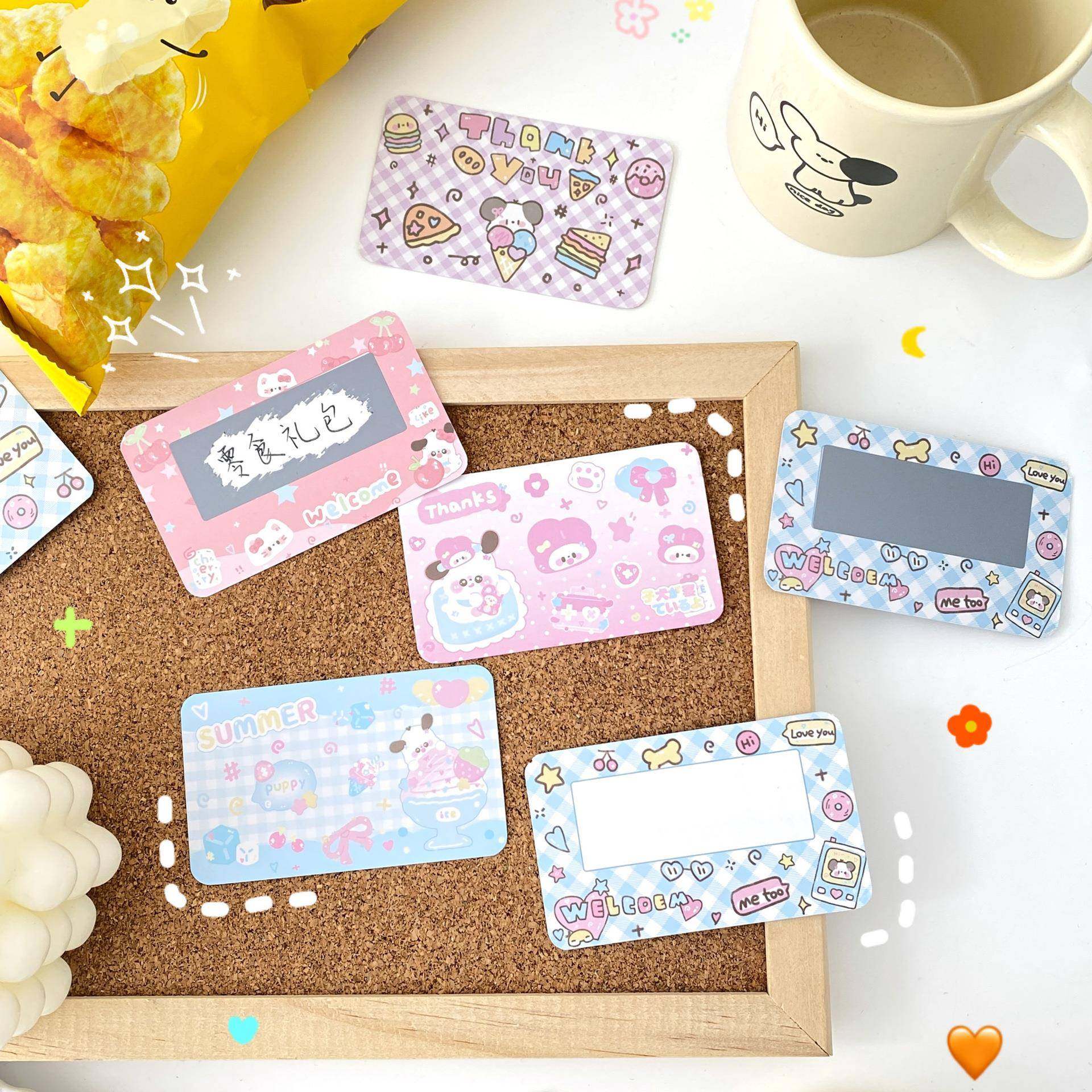 可爱卡通刮刮卡学生奖品刮奖卡互动抽奖券鼓励激励儿童贺卡