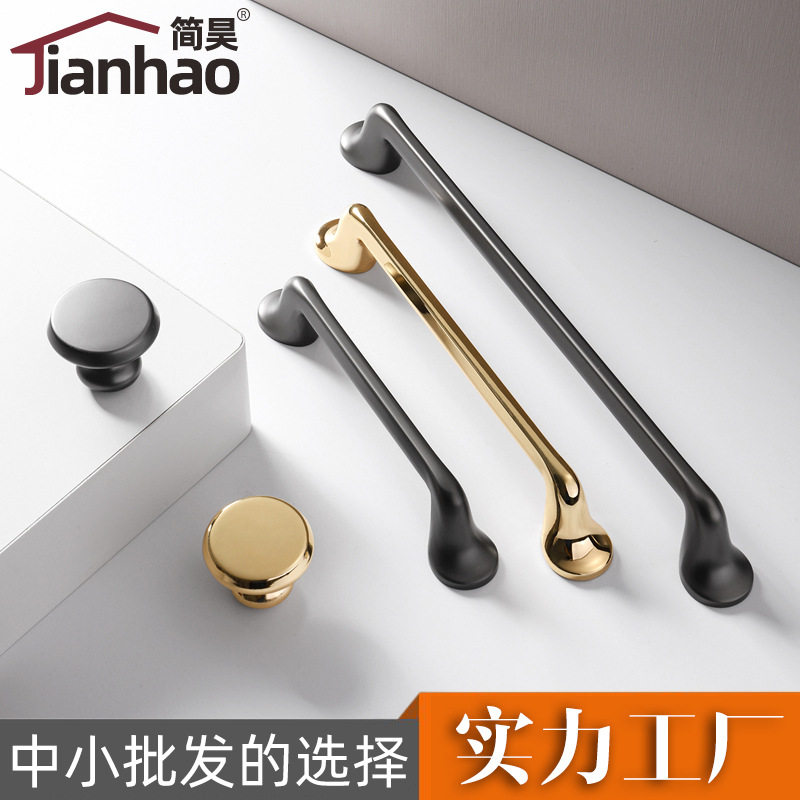 柜门拉手黑色金色衣柜抽屉把手现代简约橱柜美式家具五金配件拉手