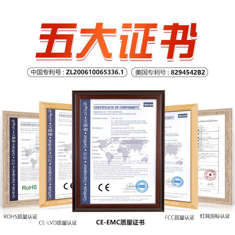 磁悬浮铁塔现代艺术装饰小夜灯摆件家居办公用品办公桌时尚