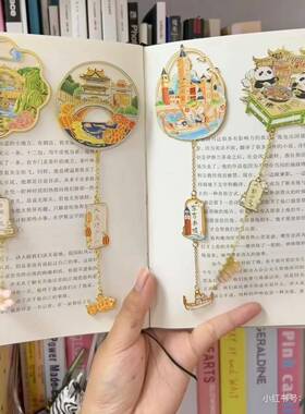 金属创意工艺品金属书签镂空浮雕工艺文创定制金属文创工艺品