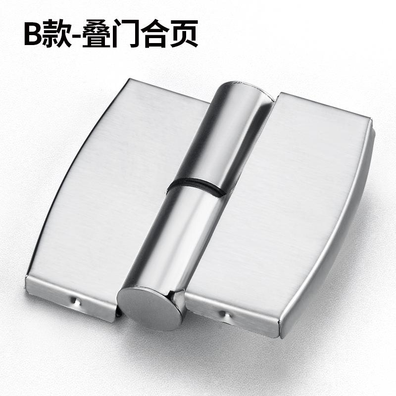 卫生间隔断五金配件304不锈钢叠门合页公共厕所平叠门自闭合铰链