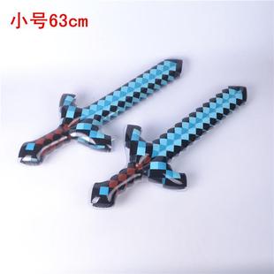 充气玩具兵器斧头仿真海盗剑武器活动道具刀宝剑厂家直销