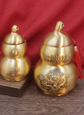 黄铜葫芦厨房辟火龙瓶金属摆件西北角三避解火烧天门家用客厅摆件
