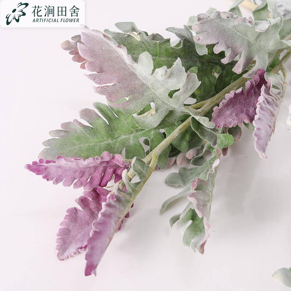 仿真植物银叶菊室内高落地假叶绿植欧ins盆栽造景大型摆件