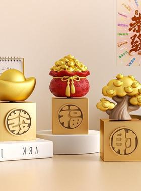金元宝发财树办公室桌面系小摆件工位情绪稳定器生日礼物