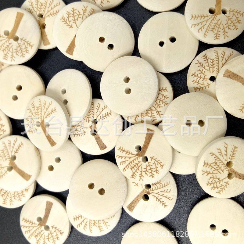 15mm/20mm/25mm/30mm两眼大树纽扣激光打标对孔纽扣50个一包