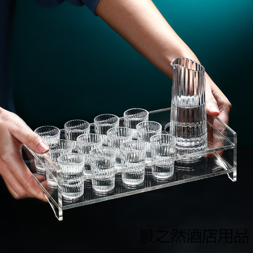 高档高颜值竖纹白酒杯套装一口杯小酒杯分酒器水晶玻璃酒具家用