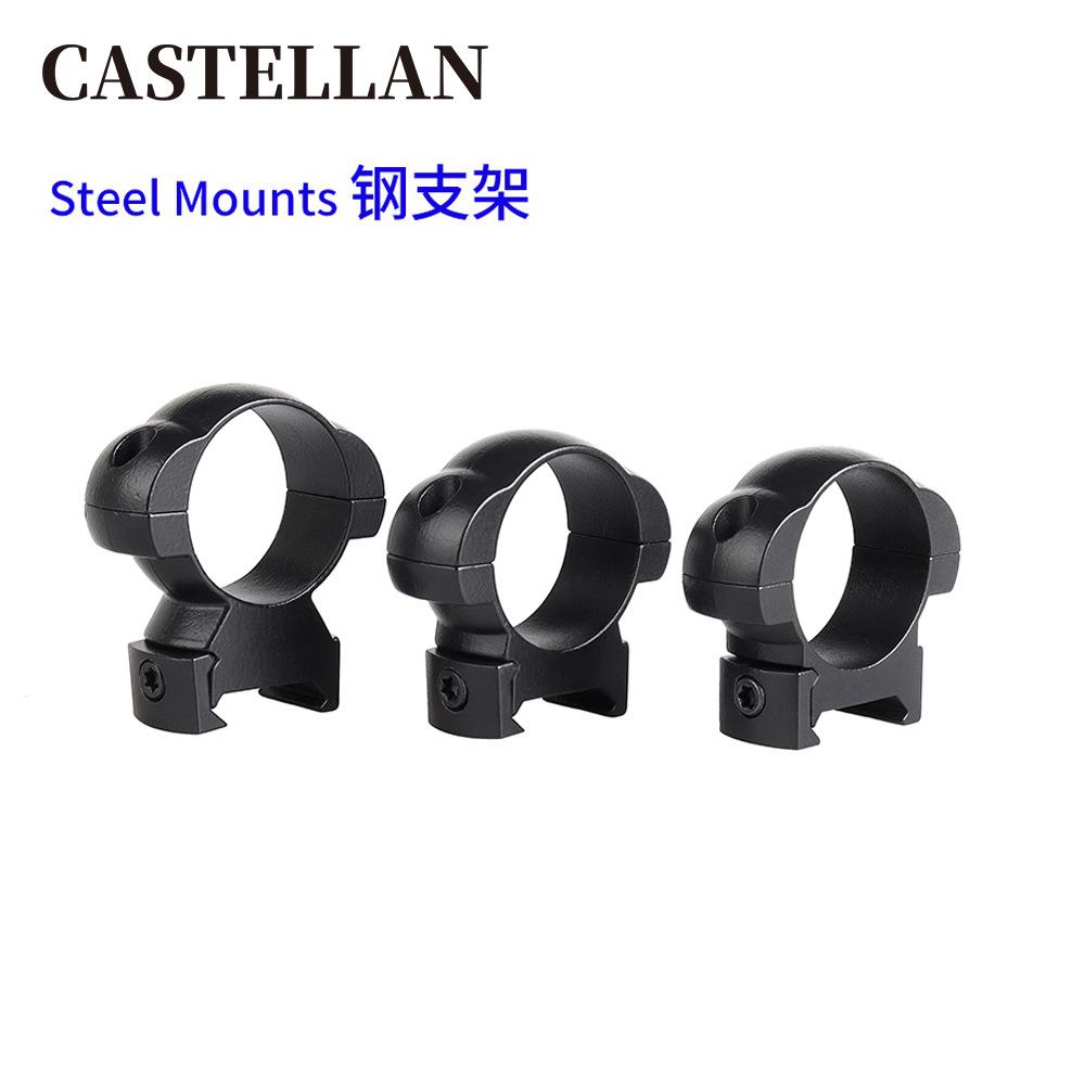 多款25.4和0mm钢制瞄准镜管夹瞄管夹钢制高端管夹21mm夹激光瞄夹