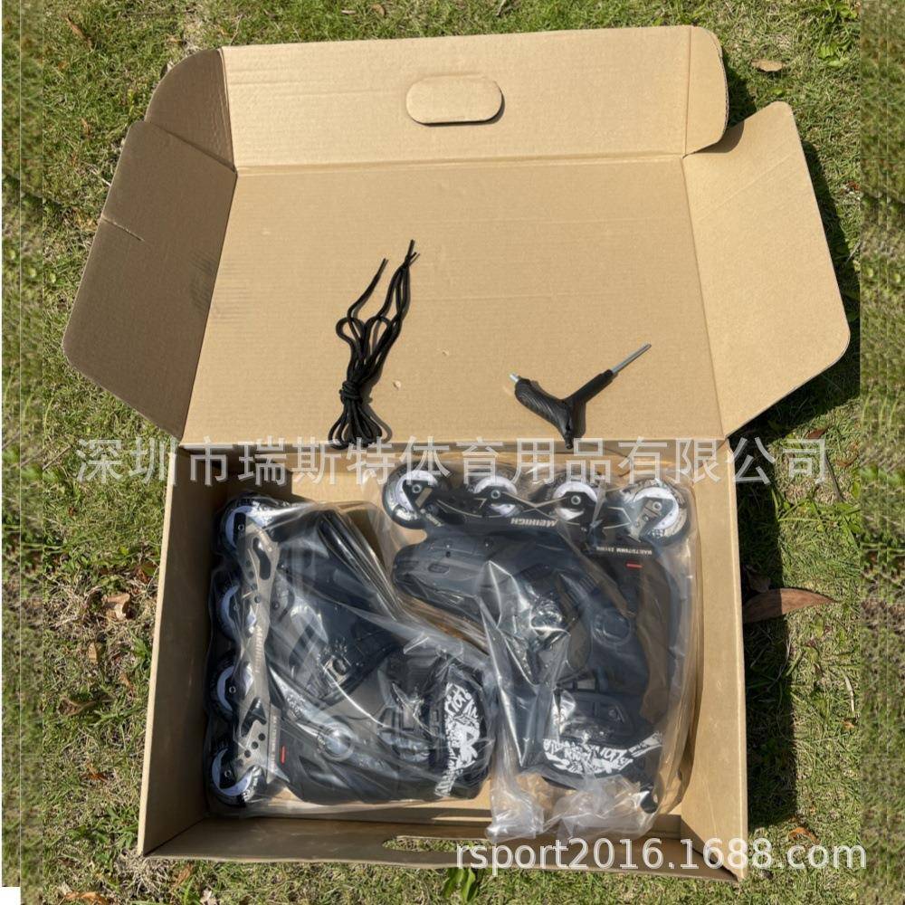 成人直排轮滑鞋大学生男女款溜冰鞋新手花式鞋平花鞋社团旱冰鞋子