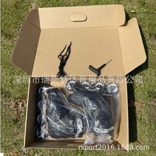 成人直排轮滑鞋大学生男女款溜冰鞋新手花式鞋平花鞋社团旱冰鞋子