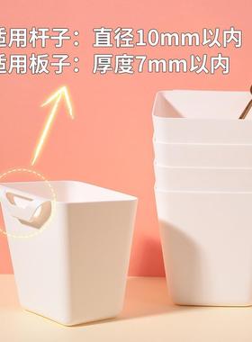 厨房浴室小号挂式收纳篮迷你款纯白色塑料卡位挂篮杂物小件存储盒