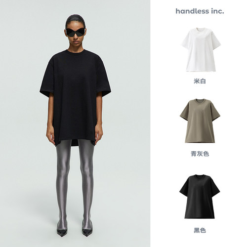 handless inc | unisex系列-圆领挺括高克重短袖T恤