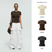 handless inc | soft系列-圆领插肩修身T恤