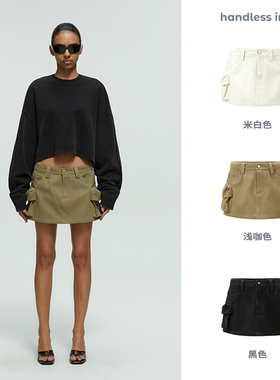 handless inc | casual系列-H型立体口袋工装裙裤