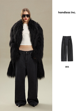 handless inc | casual系列-宽松活页压褶镰刀牛仔裤