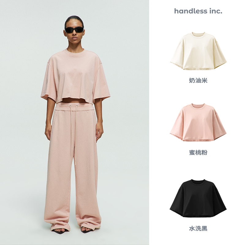 handless inc |  unisex系列-圆领宽松短款短袖T恤