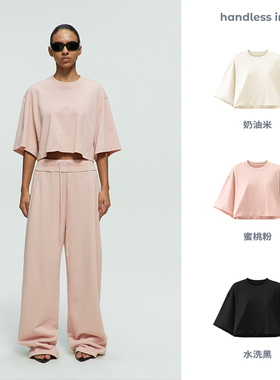 handless inc |  unisex系列-圆领宽松短款短袖T恤