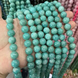 天然天河石手链女款单圈手机串饰品/有莲花.元宝寓意连年有财