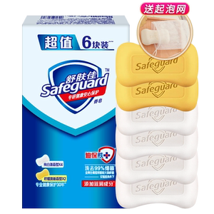 舒肤佳香皂6快家庭装有效清洁