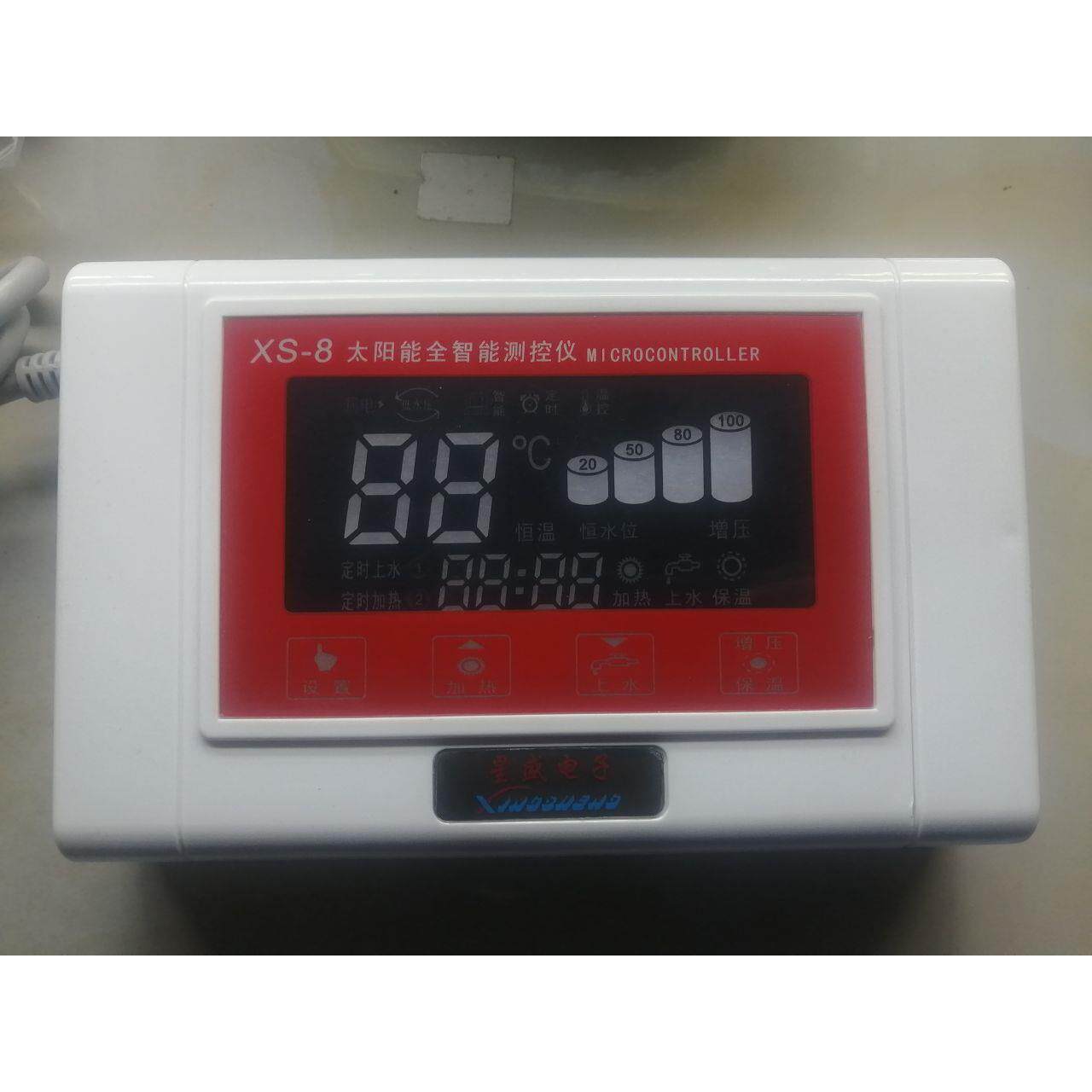 星盛电子x-s8太阳能热水度器全智能测控仪温水tsj控制器微电脑位