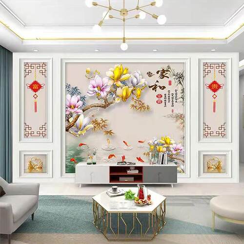 8d新中式家和电视背景墙壁画客厅影视墙壁布5d立体浮雕墙布9d墙纸