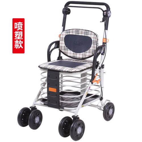 I9AT老年买菜可坐手推车老人代步四轮助行车铝合金座折叠购