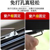 限位器 撑杆 防风撑杆 铝合金开窗风撑 塑钢窗户开启角度控制器