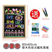 ki9s发光小黑板店铺用服装 板光板广 宣传荧商用广告牌展示牌支架式