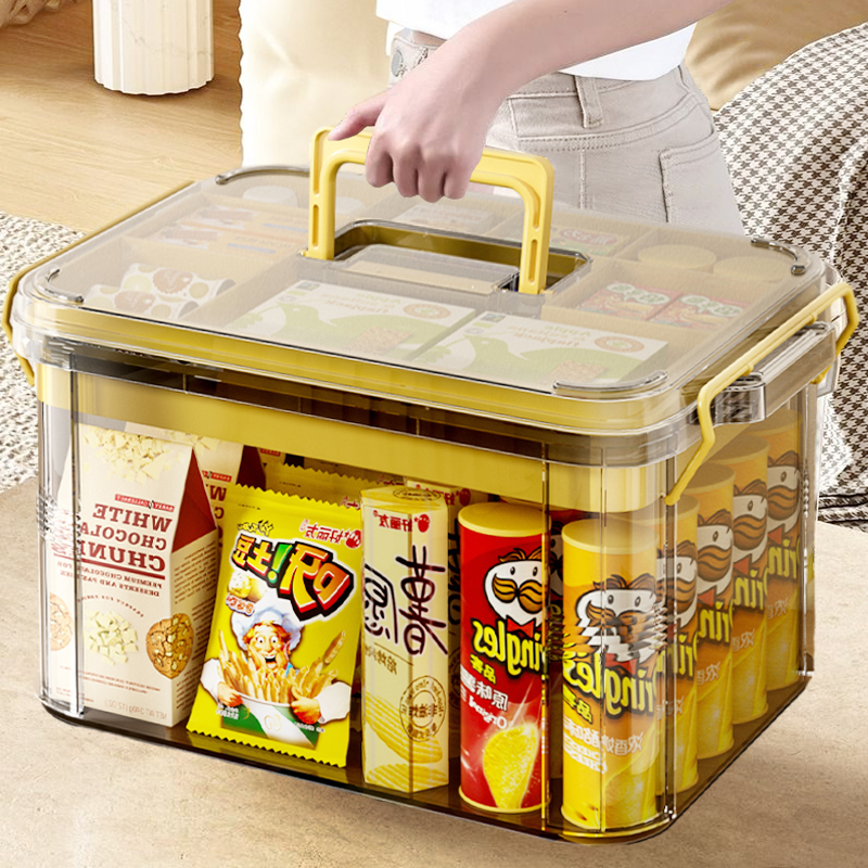零食收纳箱家用双层透明加厚收纳箱玩具衣物整理桌面收纳盒储物箱