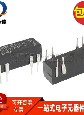 PRMA1B12 DIP8 进口全新单刀单掷 12V 1A 10W 常闭型干簧管继电器