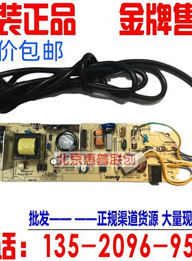 施乐P225DB P265DW P268 M225DW M225Z M265Z M228Z电源板 电路板