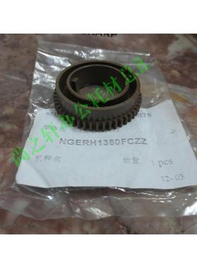 原装 夏普451定影齿轮 夏普AR350 450 351 451 310U 420U定影齿轮