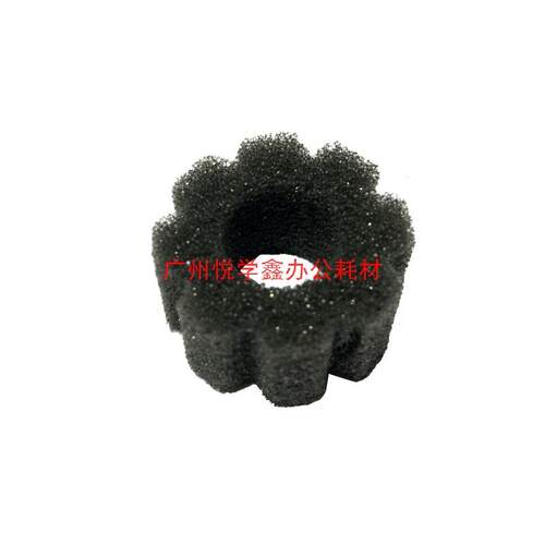 用于理光AF1075 1350 MP8000 8001 2105 1100 1356 分页器 海绵轮
