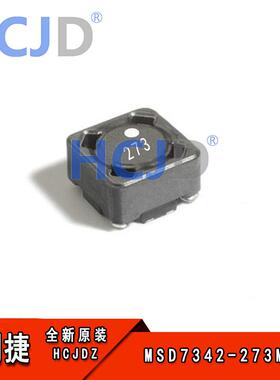 MSD7342-273MLC 电感器 Coilcraft  线艺共模电感滤波器