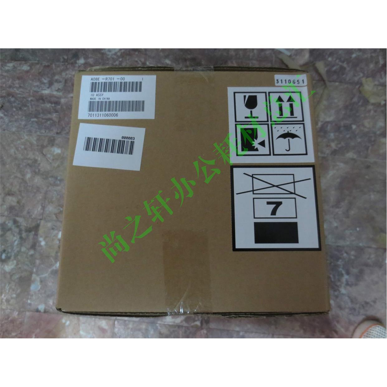 原装全新 美能达 BH162 163  2011 1611 7516 183 152 显影仓 鼓