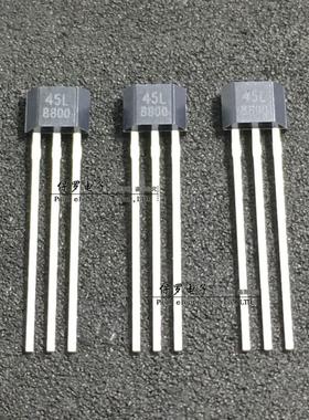 霍尔传感器 HAL145 丝印45L 高频高速全极霍尔开关 电压3.5-24V