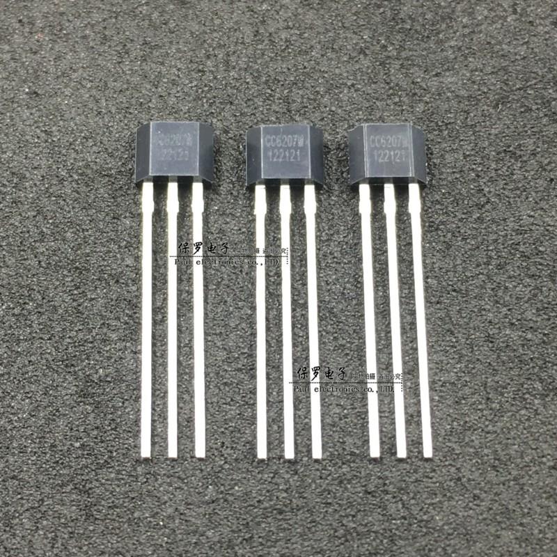 CC6207MTO CC6207M 全极性微功耗霍尔开关 TO-92S直插 霍尔传感器